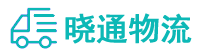 长沙到杂多县物流公司